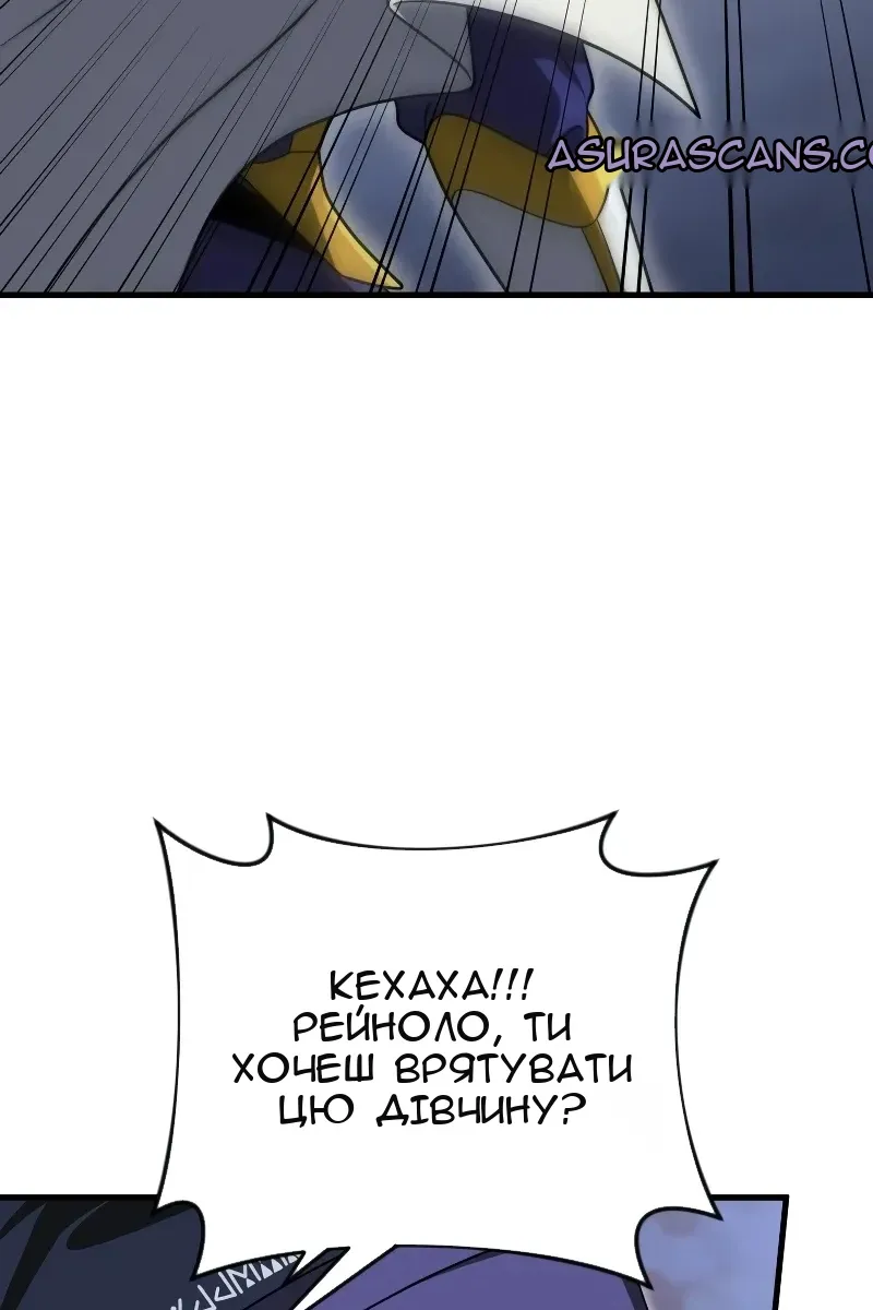 Сторінка 18