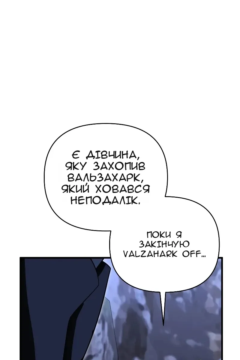 Сторінка 135