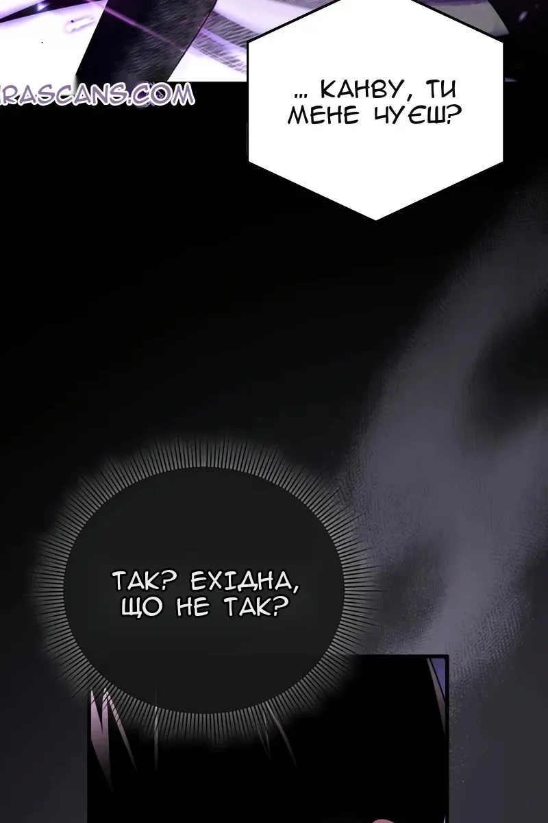 Сторінка 36