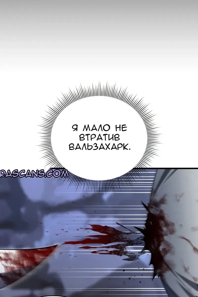Сторінка 70