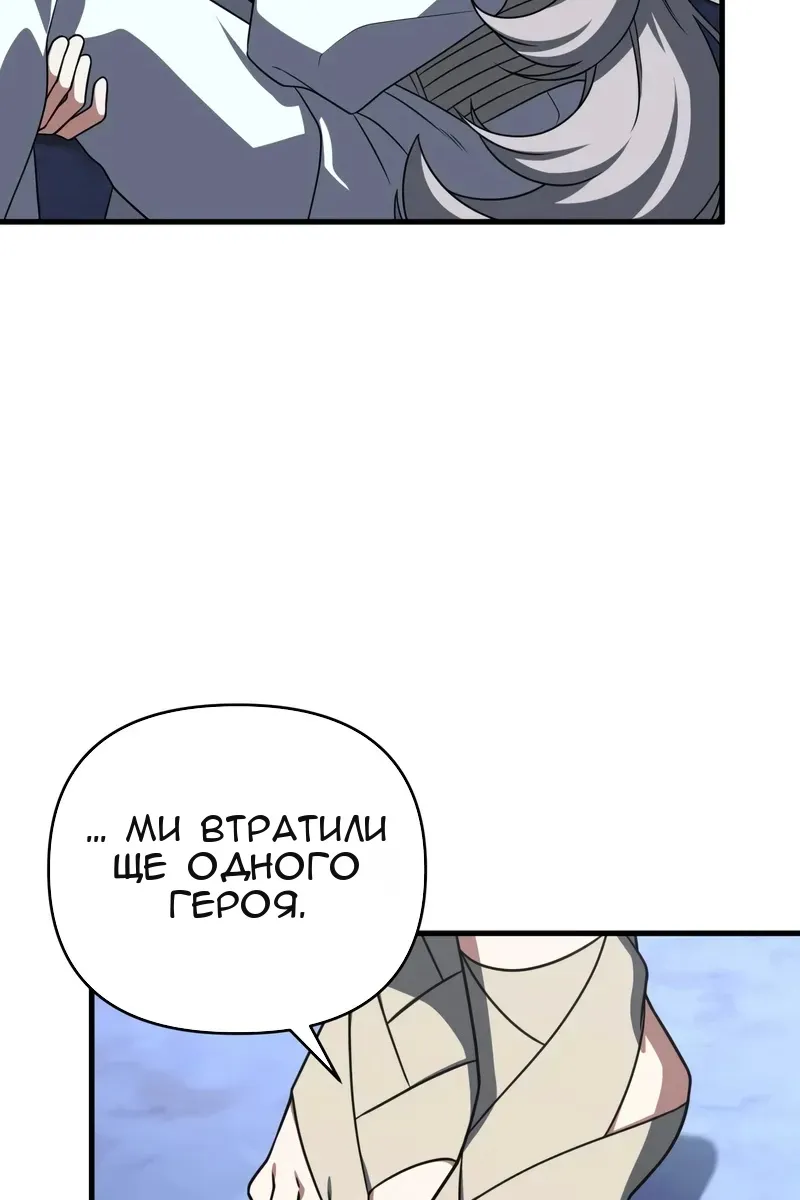 Сторінка 125