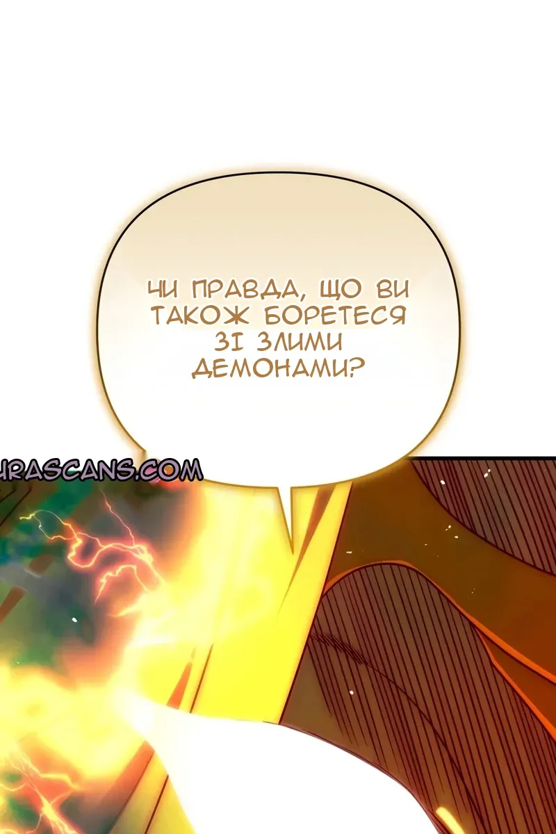 Сторінка 35