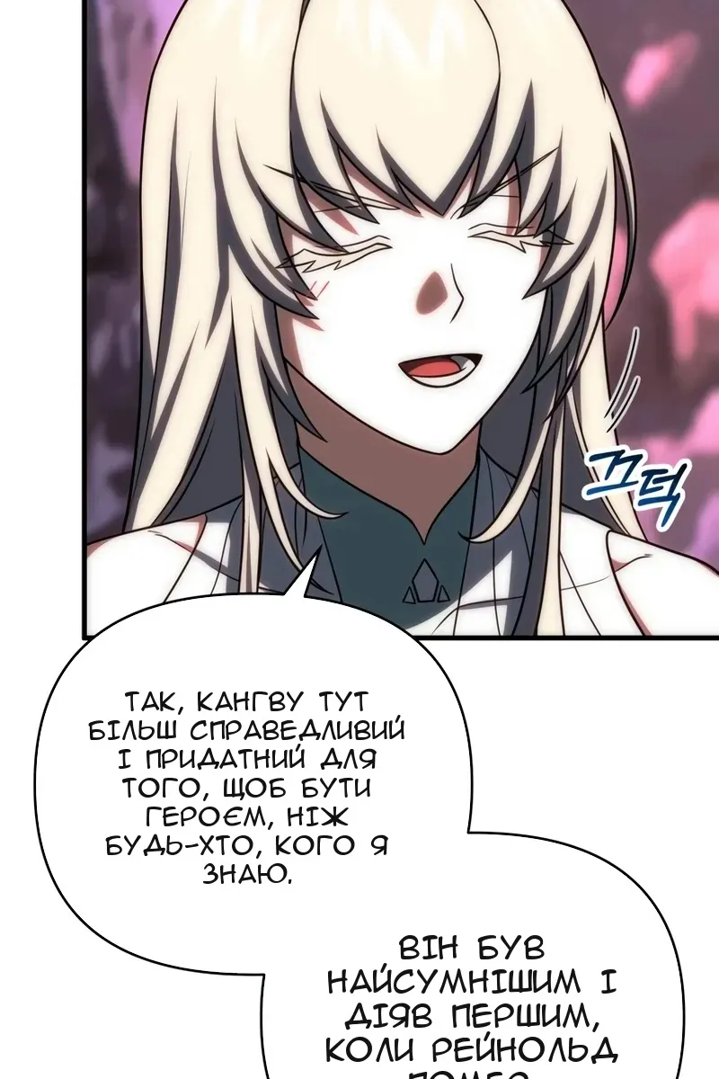 Сторінка 39