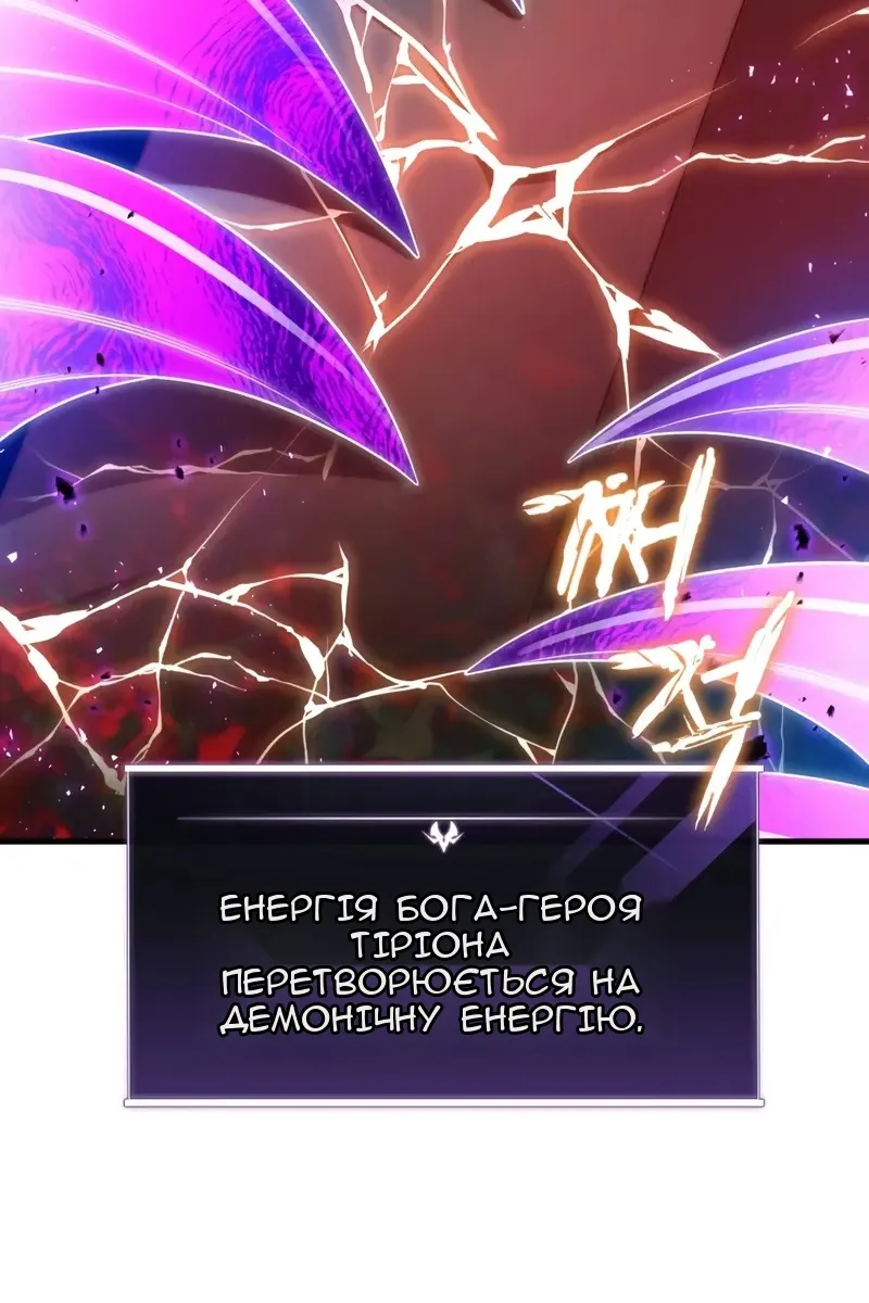Сторінка 99
