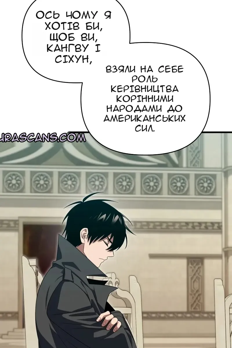 Сторінка 10