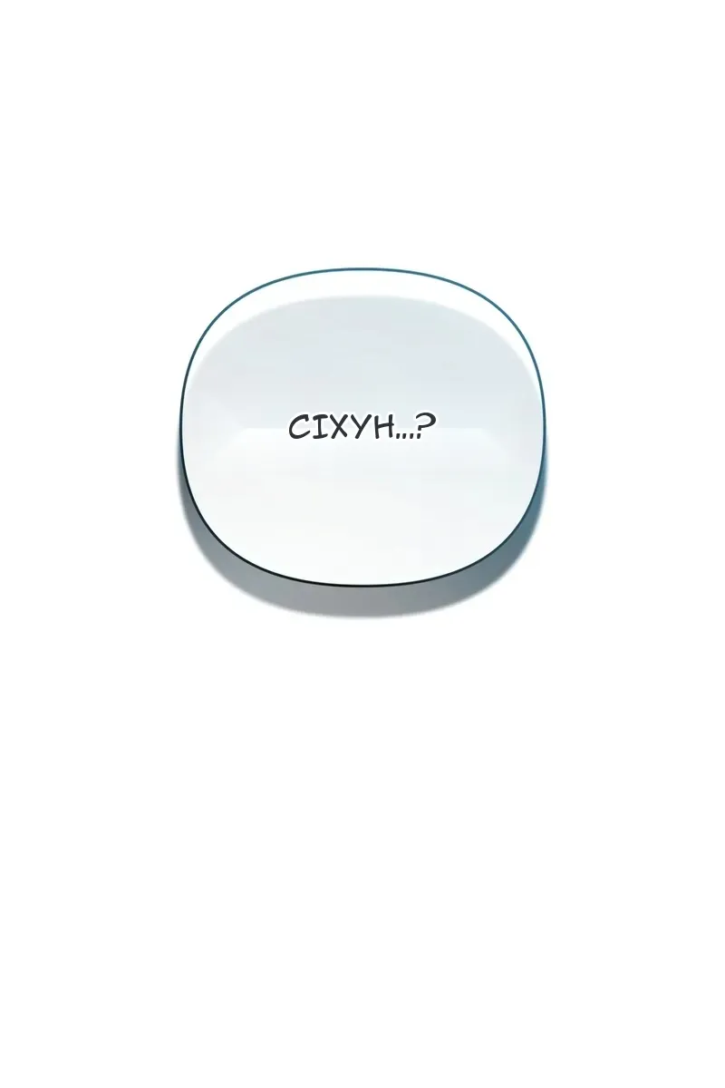 Сторінка 18