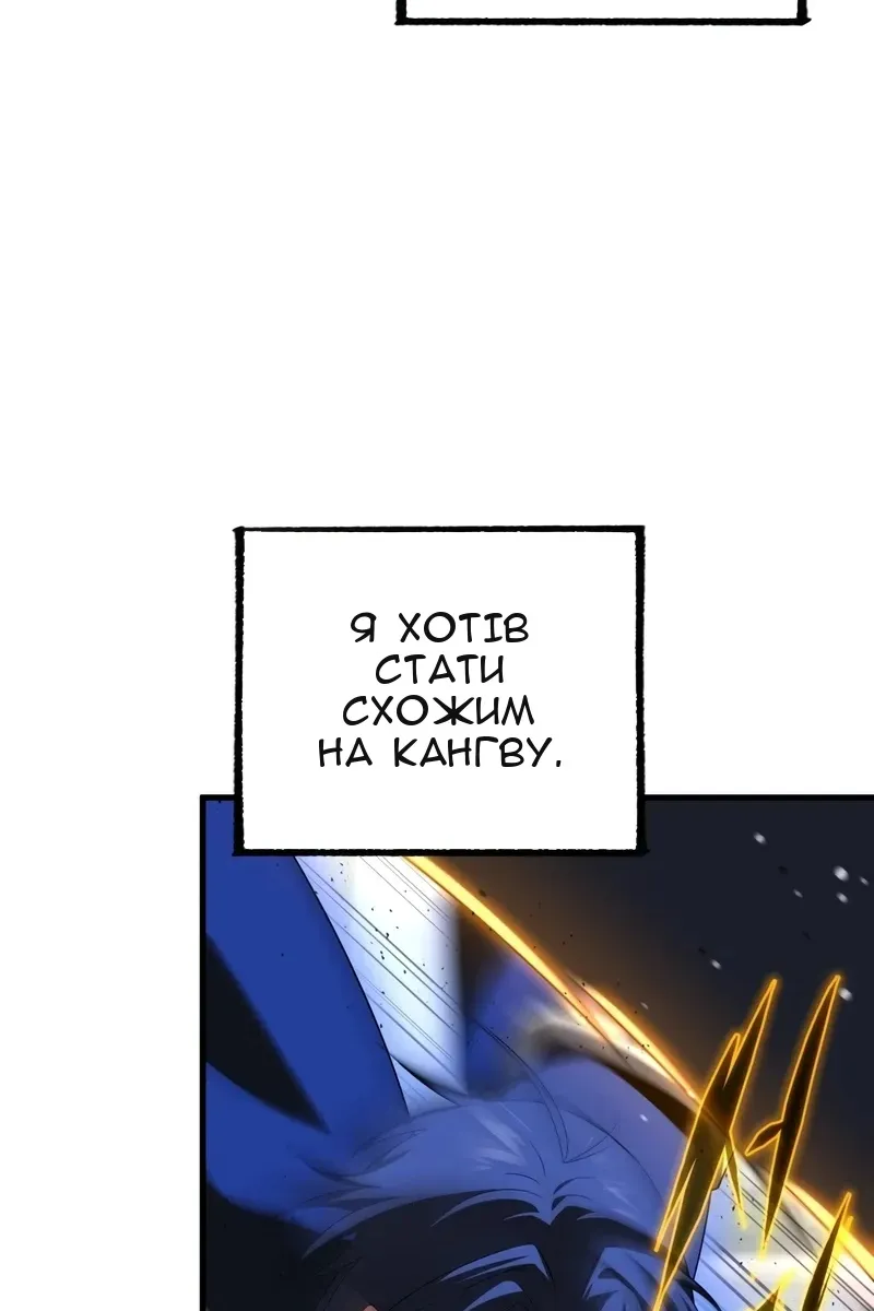 Сторінка 40
