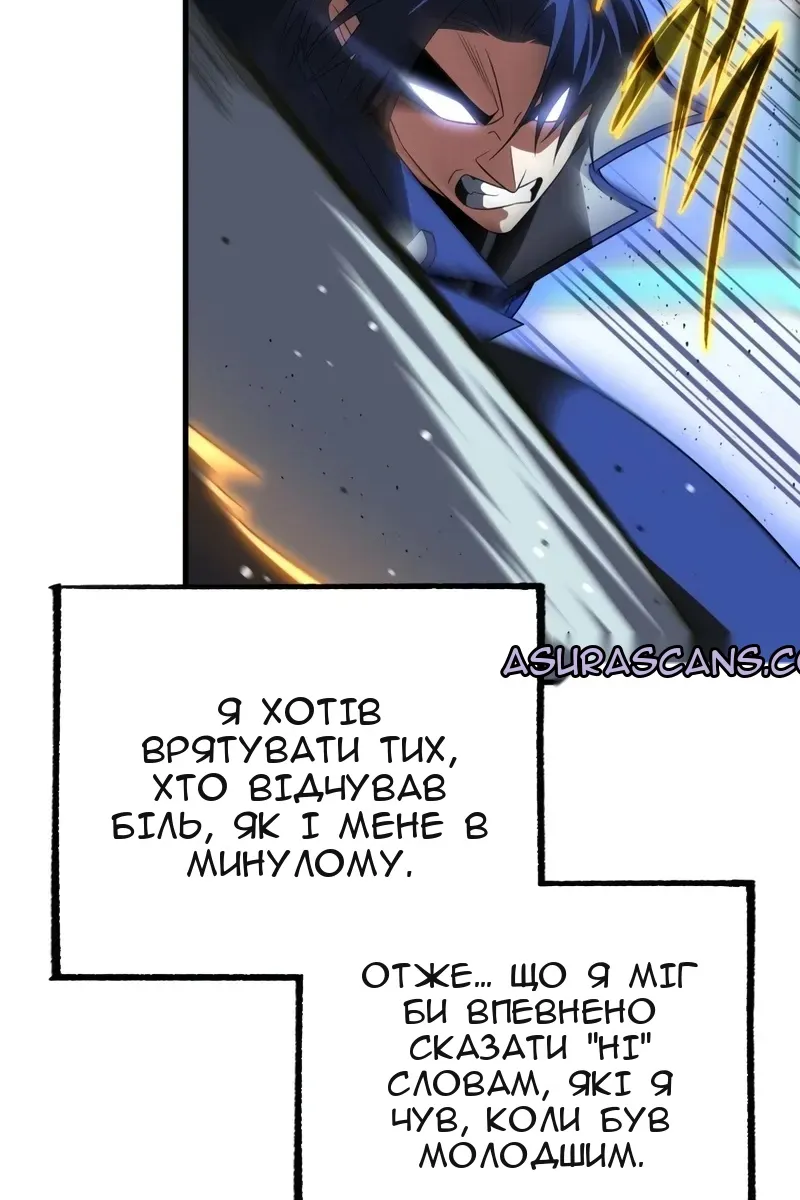 Сторінка 41