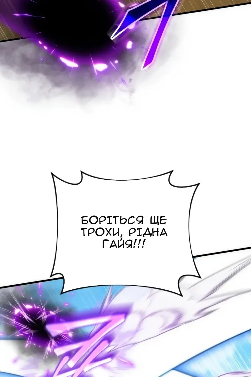 Сторінка 37