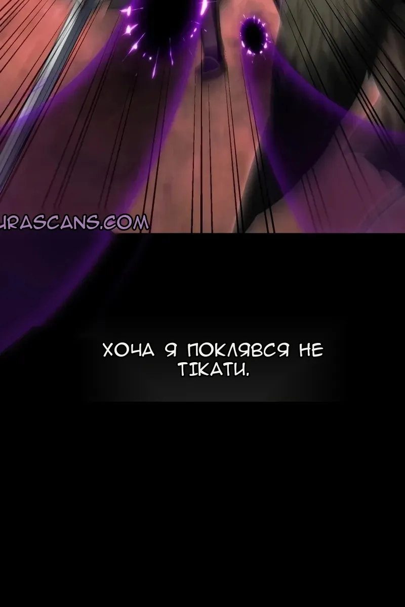 Сторінка 123