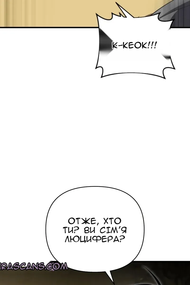 Сторінка 129