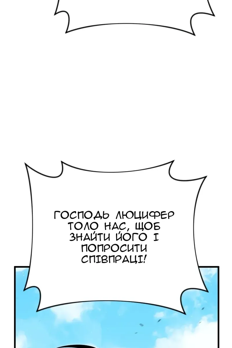 Сторінка 10