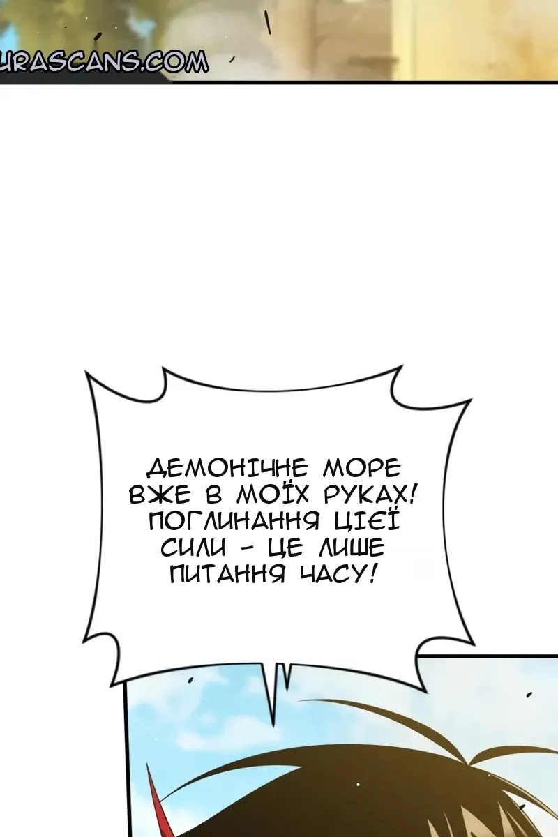 Сторінка 47