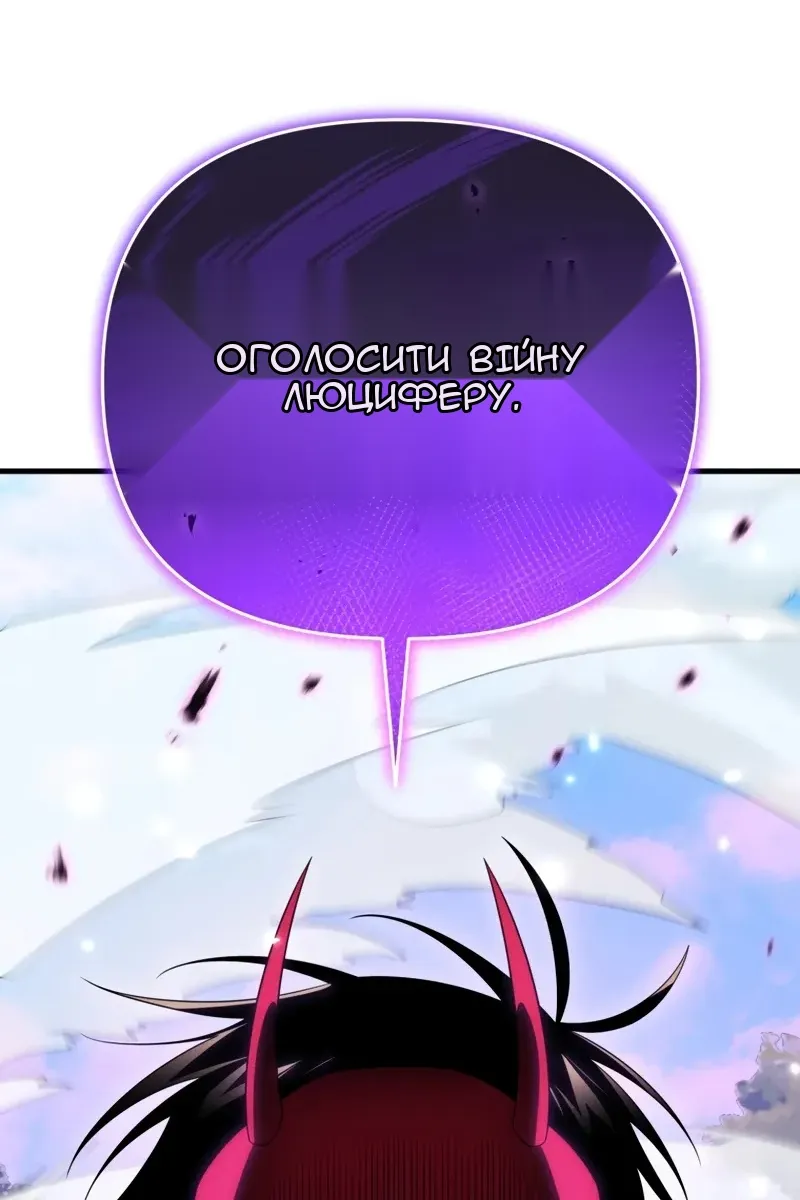 Сторінка 62