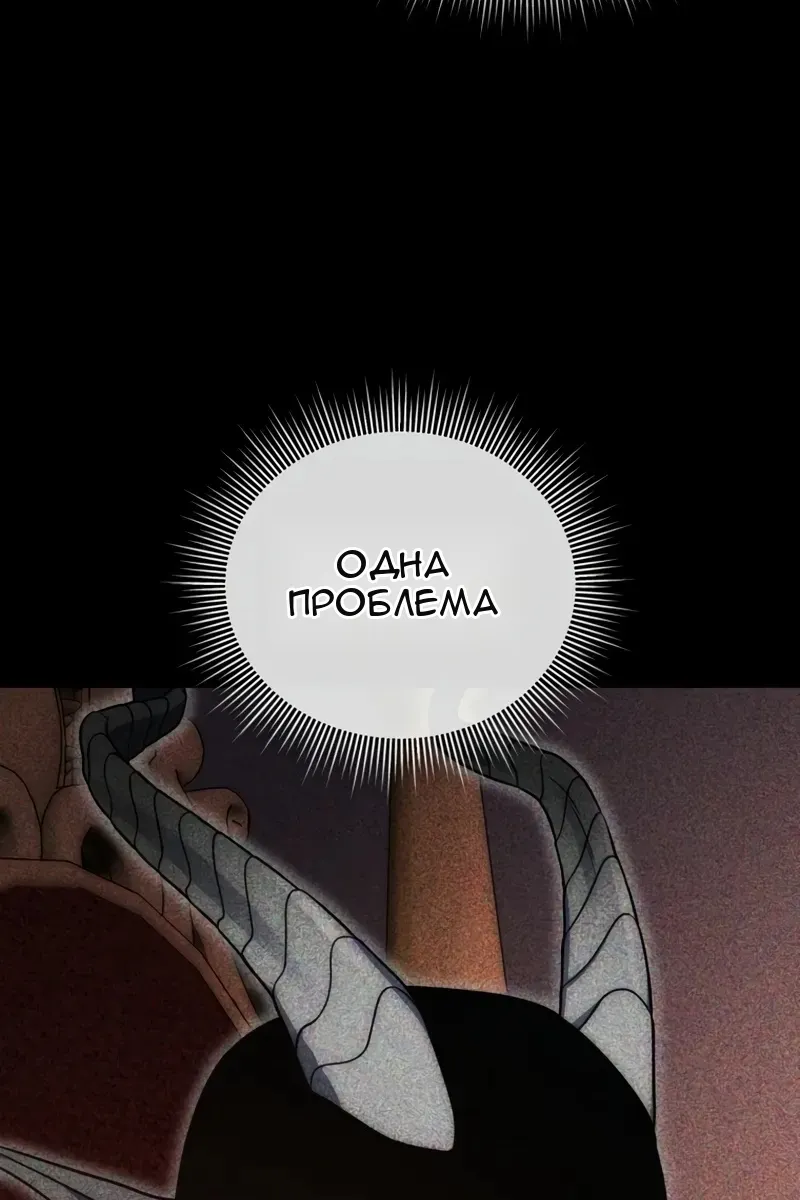 Сторінка 98