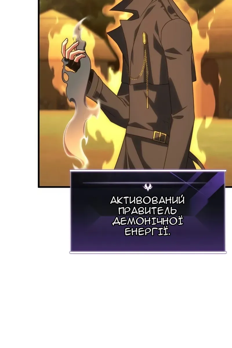 Сторінка 15