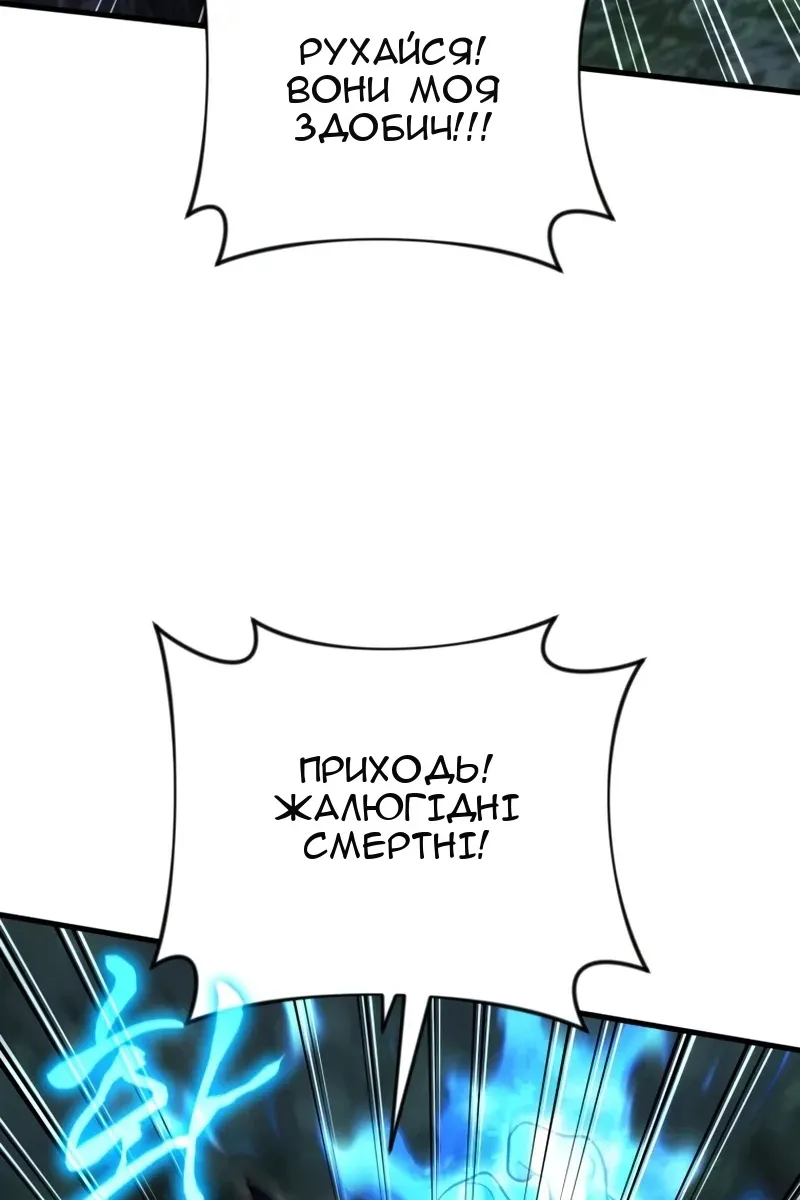 Сторінка 40