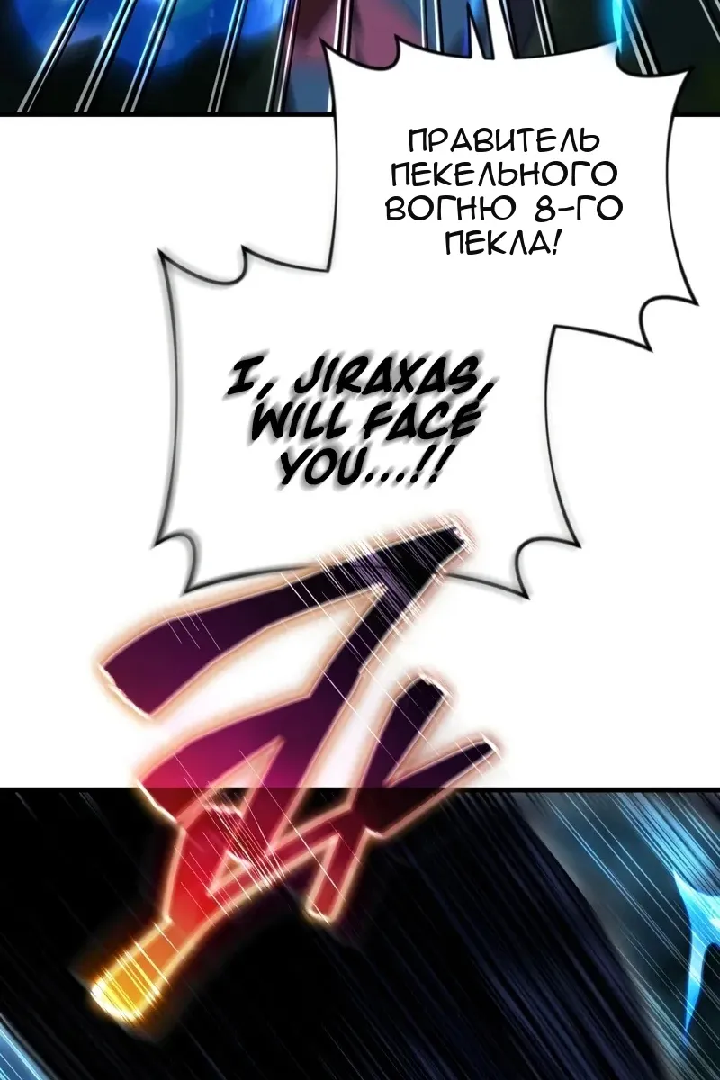 Сторінка 42