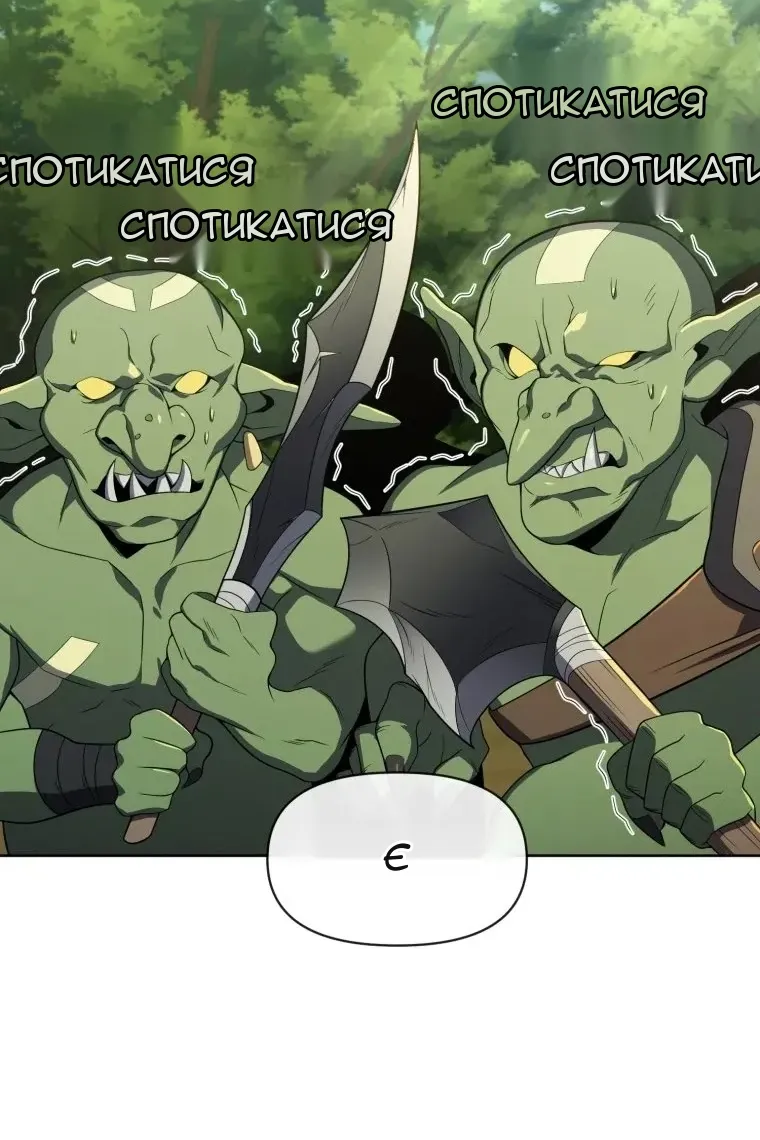 Сторінка 37
