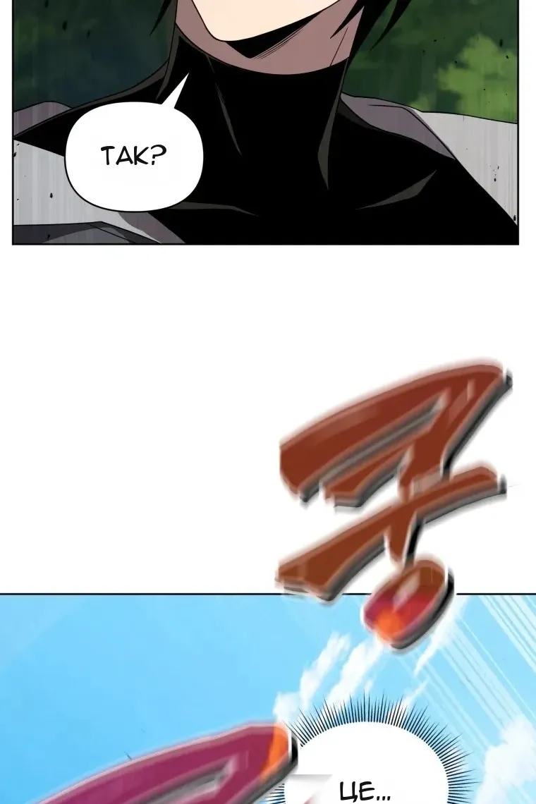 Сторінка 72