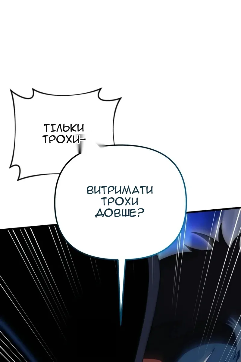 Сторінка 17