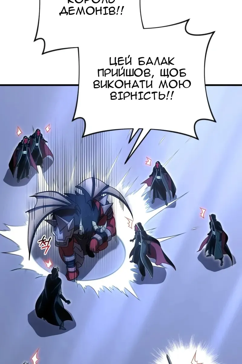 Сторінка 135