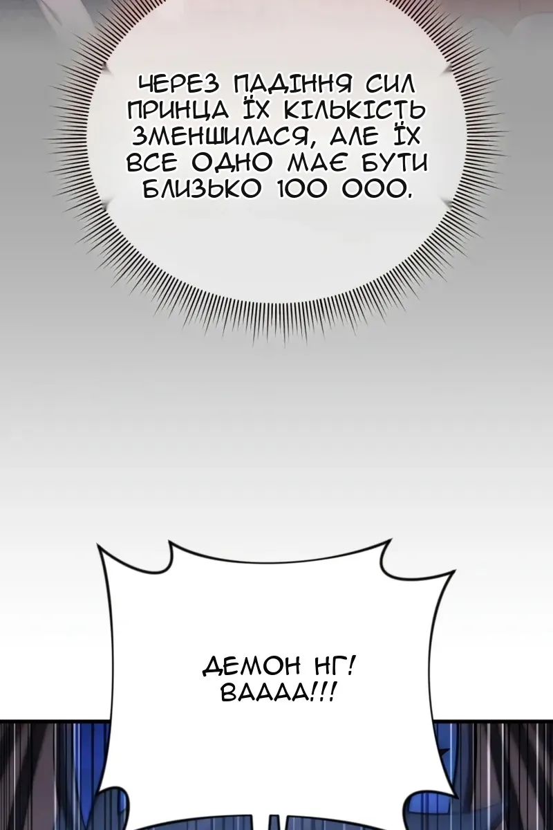 Сторінка 17