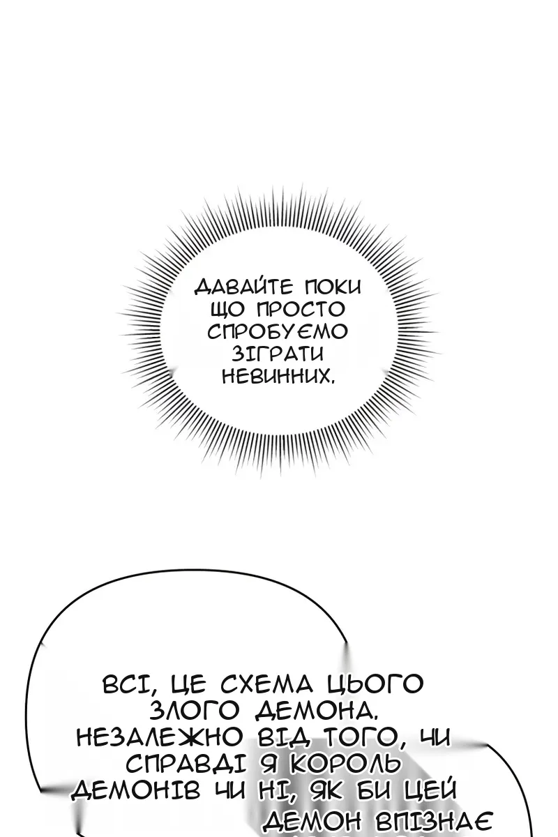 Сторінка 22
