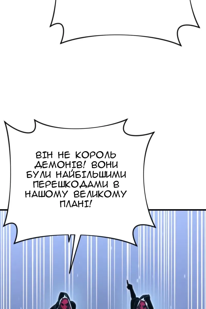 Сторінка 30