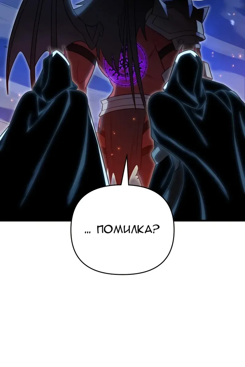 Сторінка 41