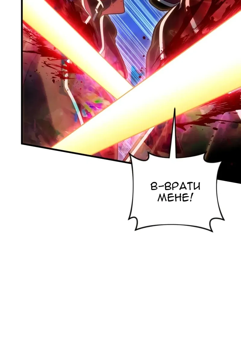Сторінка 140
