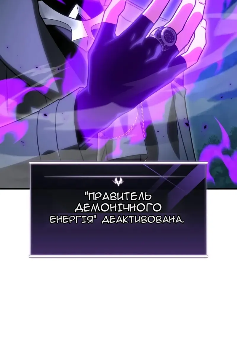 Сторінка 9