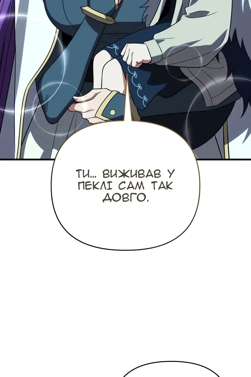 Сторінка 107