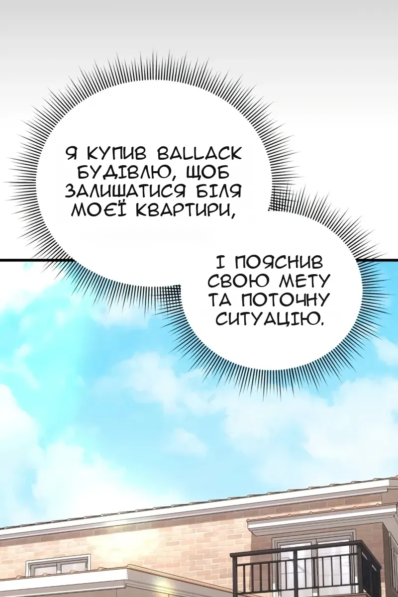 Сторінка 15
