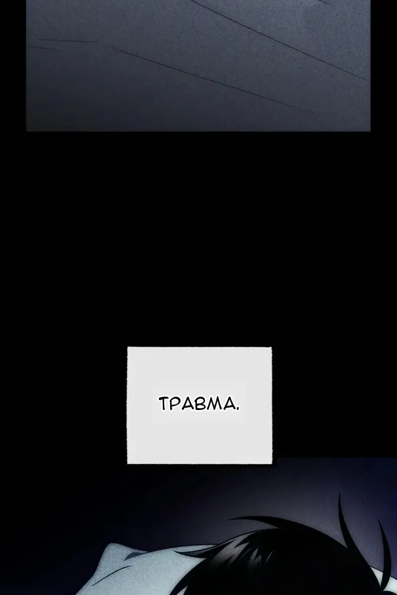 Сторінка 55