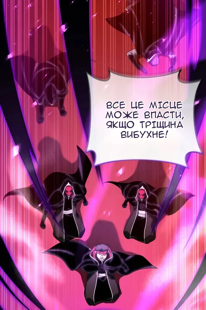 Сторінка 27