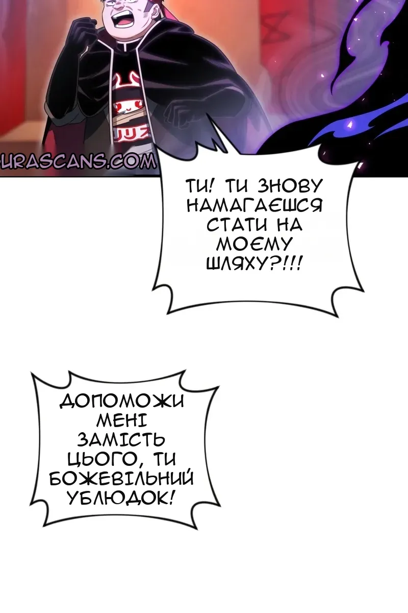 Сторінка 60
