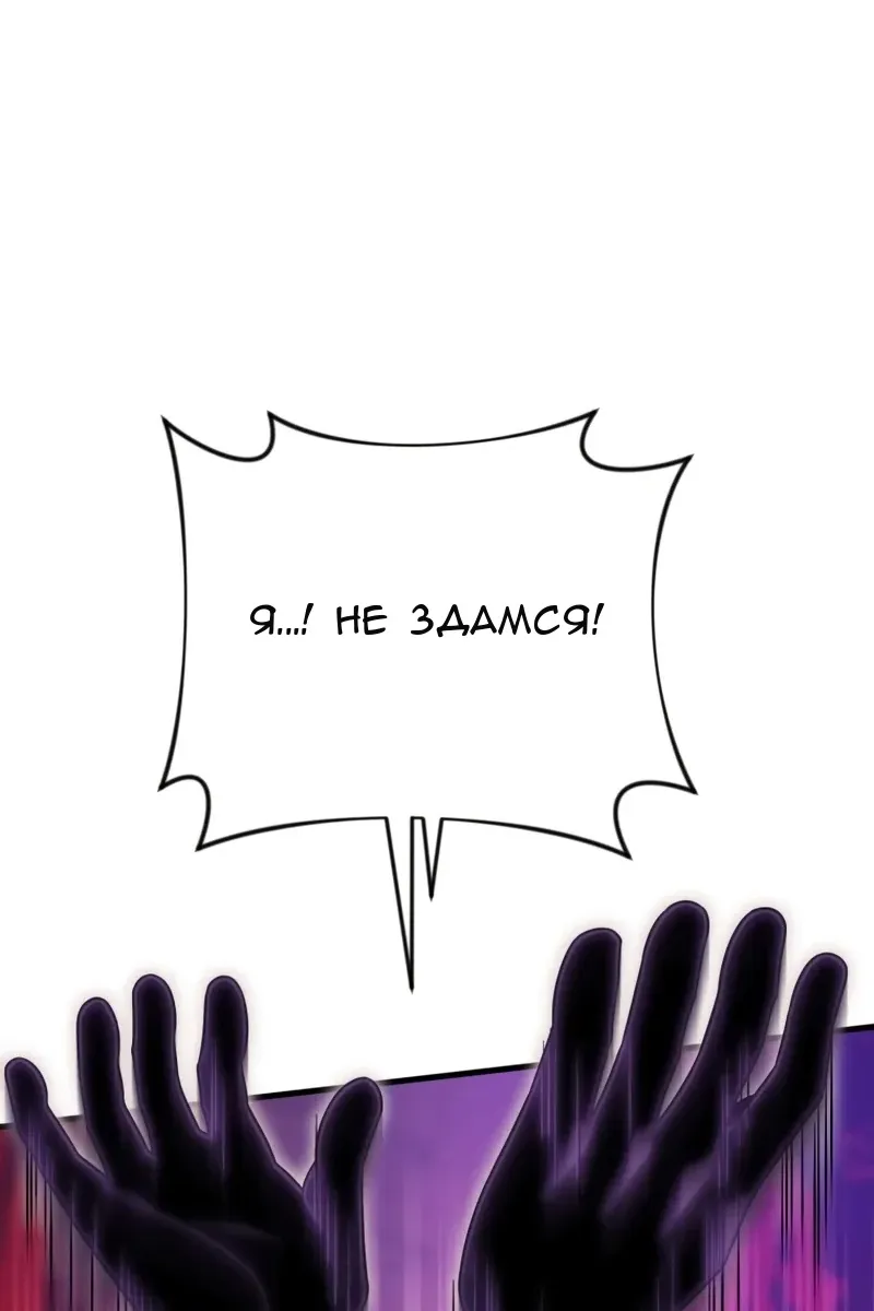 Сторінка 67