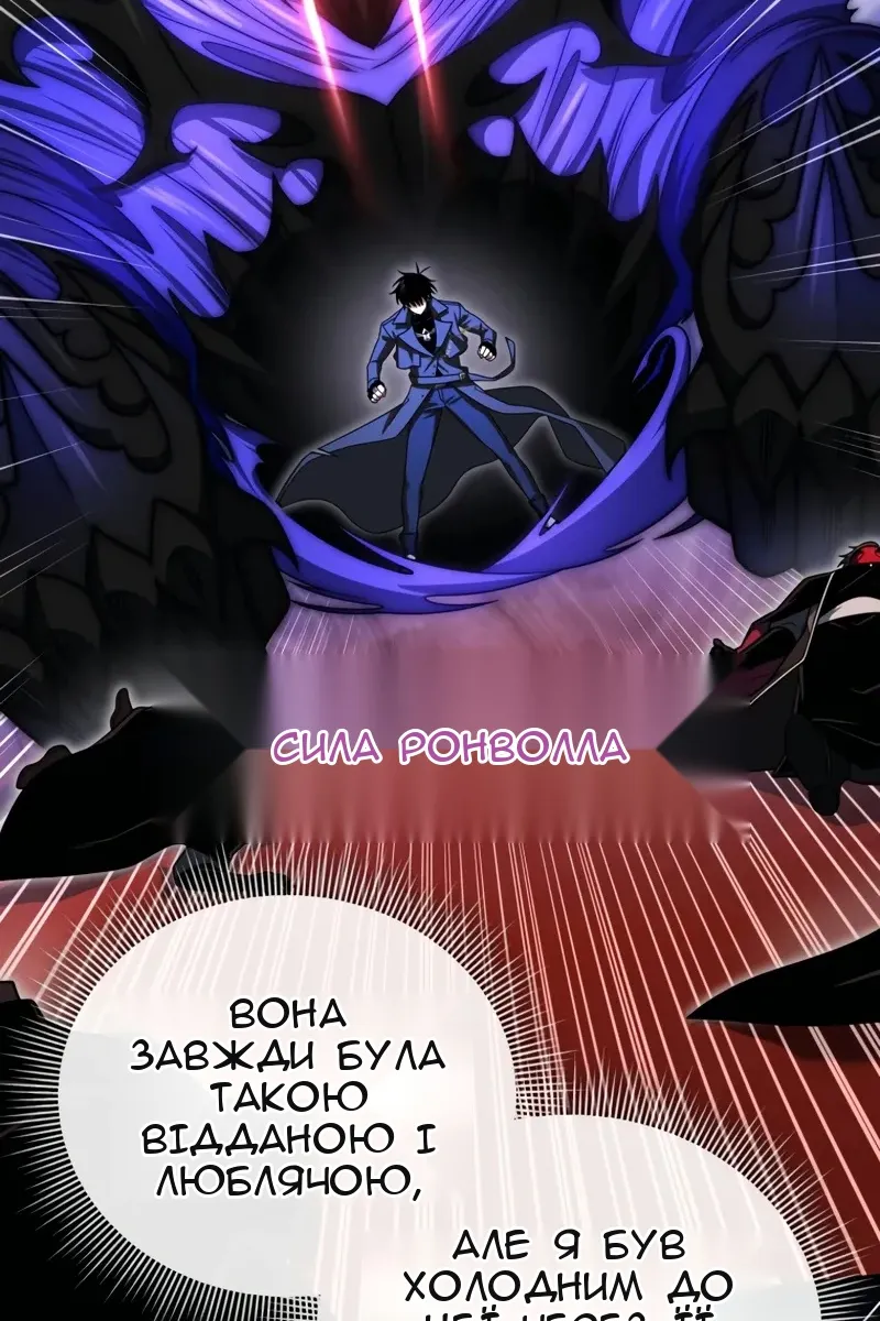 Сторінка 79
