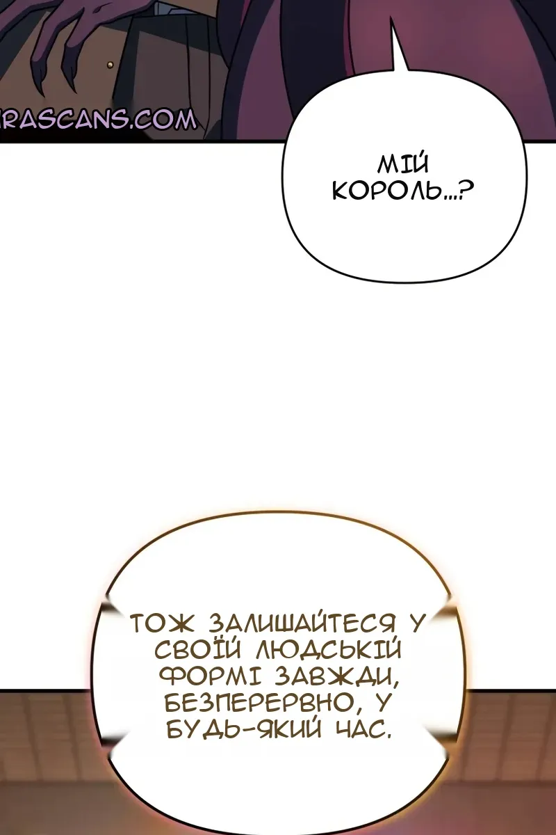 Сторінка 24