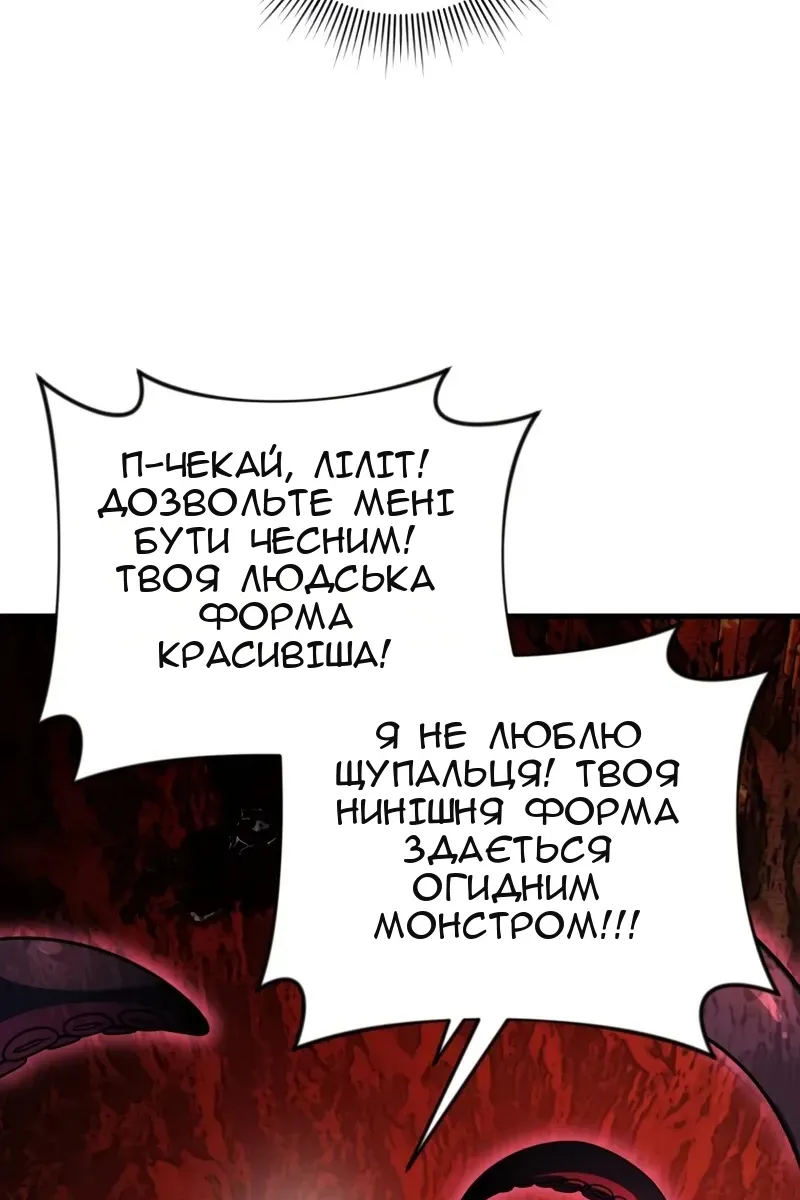 Сторінка 39