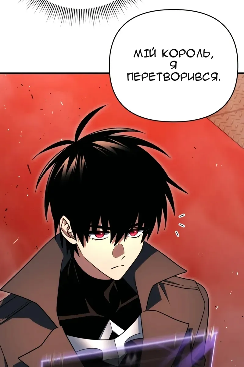 Сторінка 62