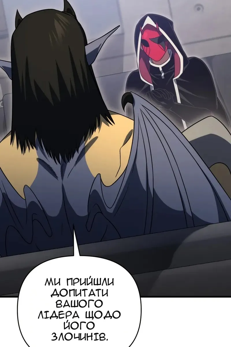 Сторінка 115