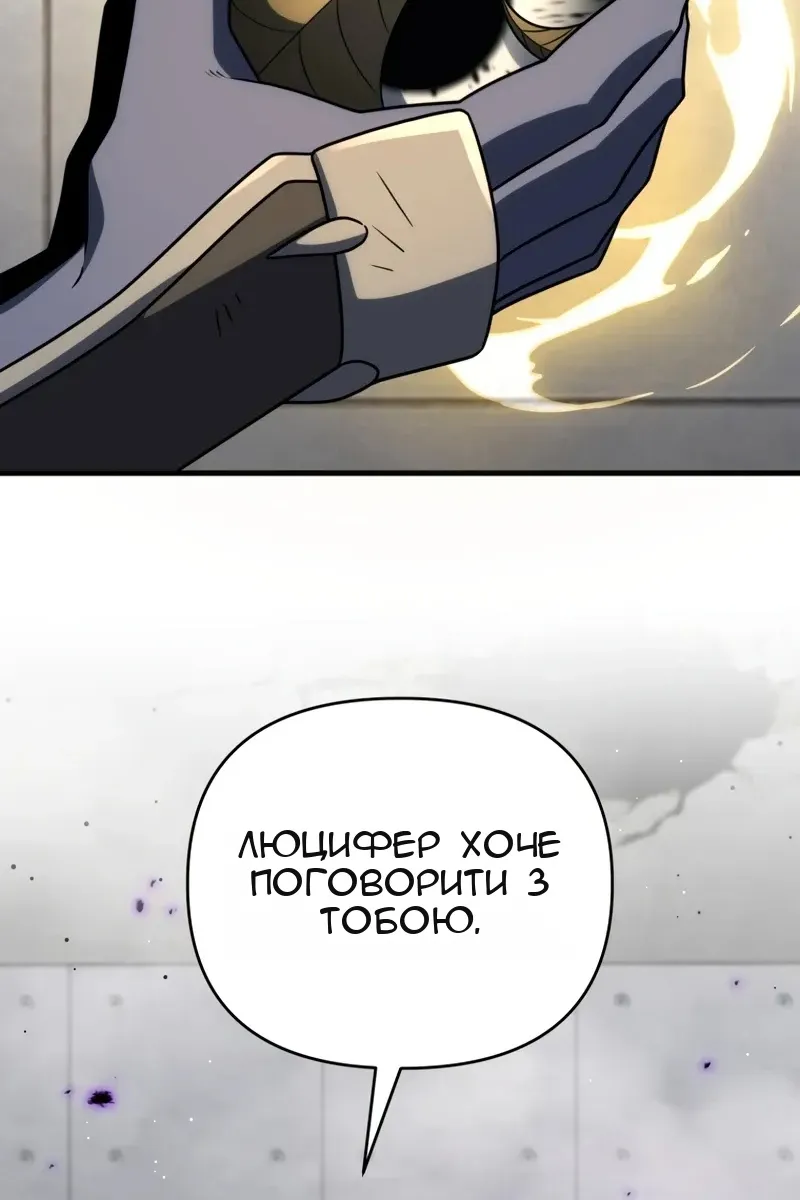 Сторінка 11