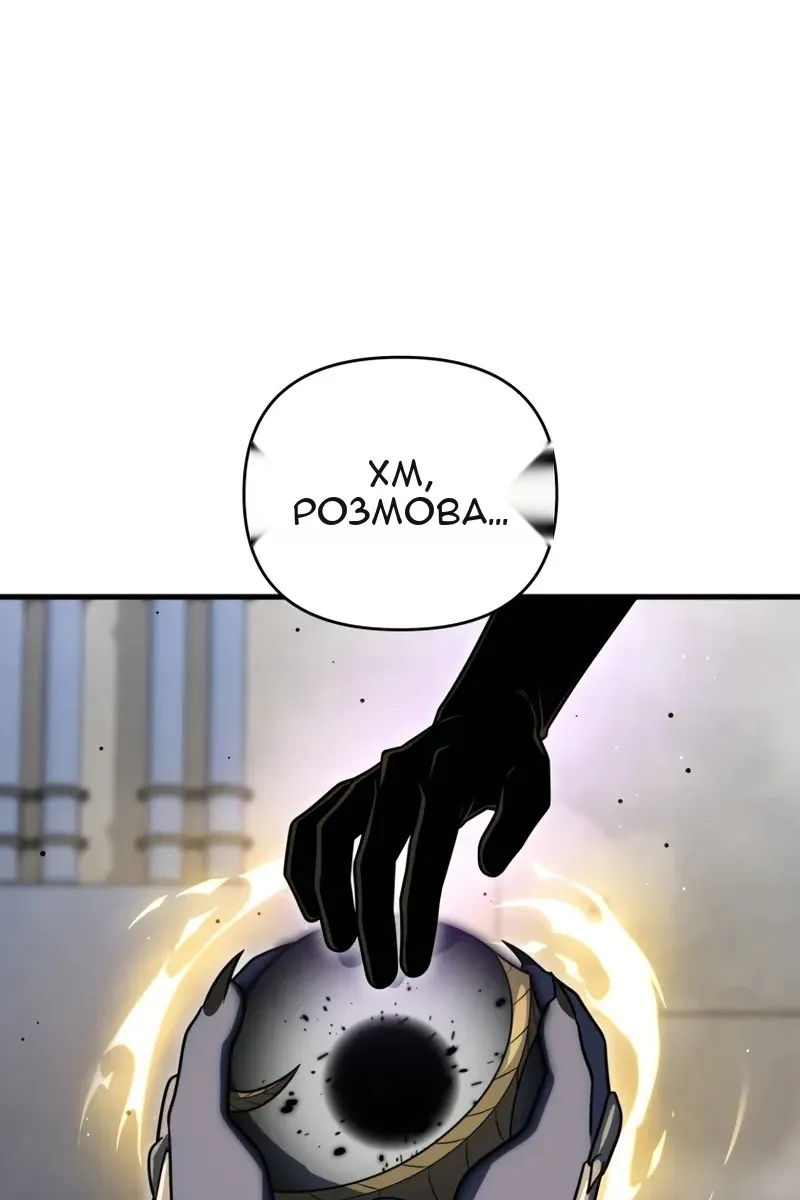 Сторінка 15