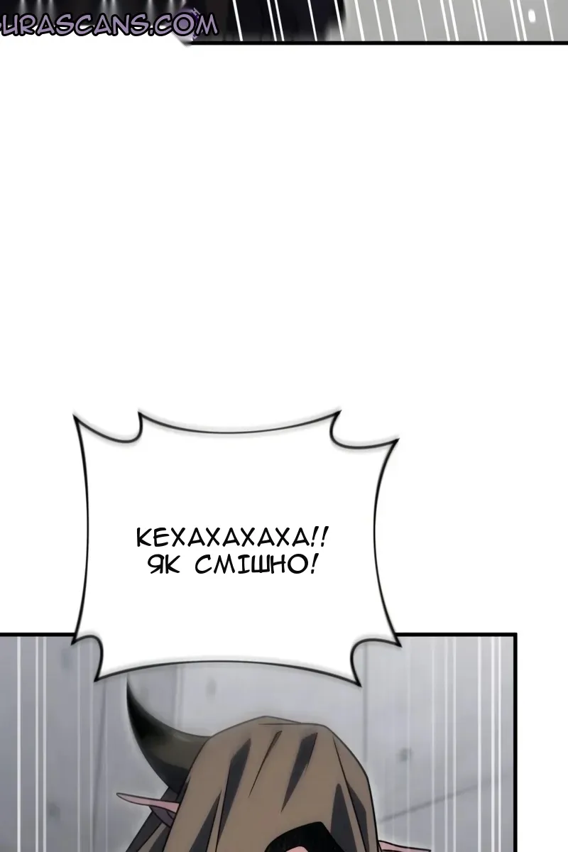 Сторінка 23