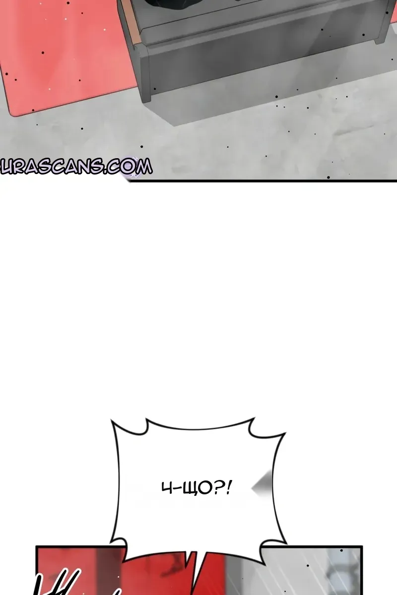 Сторінка 38
