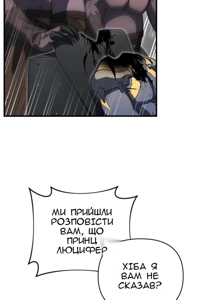 Сторінка 41