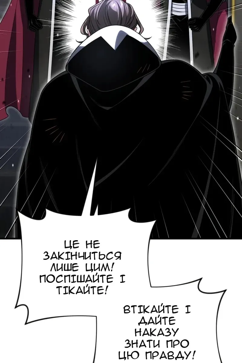 Сторінка 15
