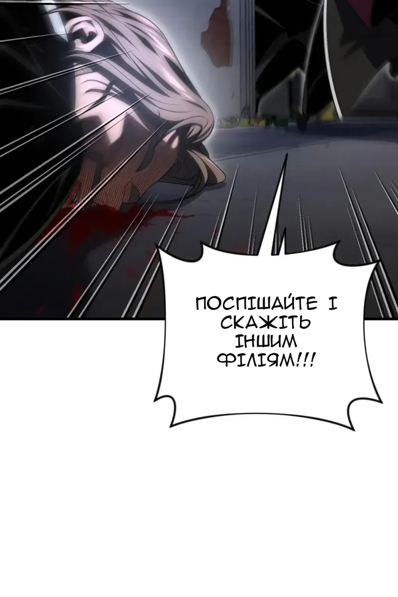 Сторінка 22
